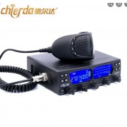 STARFT S890 (AM-FM-SSB-PA ) NEW MOBILE